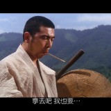 Zatoichi.The.Blind.Swordsman.D301.BluRay.iPad.720p.AAC.x264-CHDPAD.mp4_20180803_162938.188