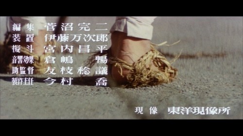 Zatoichi.The.Blind.Swordsman.D302.BluRay.iPad.720p.AAC.x264-CHDPAD.mp4_20180803_163124.212.jpg