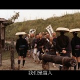 Zatoichi.The.Blind.Swordsman.D302.BluRay.iPad.720p.AAC.x264-CHDPAD.mp4_20180803_163129.068