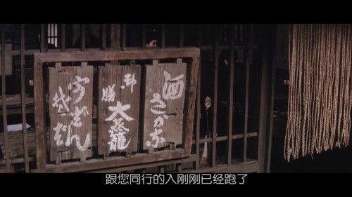 Zatoichi.The.Blind.Swordsman.D302.BluRay.iPad.720p.AAC.x264-CHDPAD.mp4_20180803_163136.028.jpg