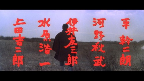 Zatoichi.The.Blind.Swordsman.D303.BluRay.iPad.720p.AAC.x264-CHDPAD.mp4_20180803_163325.405.jpg