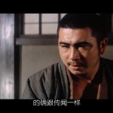 Zatoichi.The.Blind.Swordsman.D303.BluRay.iPad.720p.AAC.x264-CHDPAD.mp4_20180803_163334.972