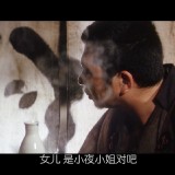 Zatoichi.The.Blind.Swordsman.D401.BluRay.iPad.720p.AAC.x264-CHDPAD.mp4_20180803_163539.325