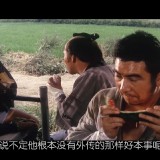 Zatoichi.The.Blind.Swordsman.D402.BluRay.iPad.720p.AAC.x264-CHDPAD.mp4_20180803_163733.845