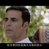 padman.2018.BluRay.iPad.720p.AAC.x264-CHDPAD.mp4_20180804_190949.395