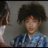 Go-hime.1992.BluRay.iPad.720p.AAC.x264-CHDPAD.mp4_20180805_180404.397