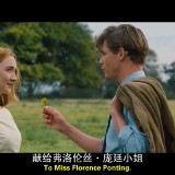 On.Chesil.Beach.2017.BluRay.iPad.720p.AAC.x264-CHDPAD.mp4_20180805_105403.789