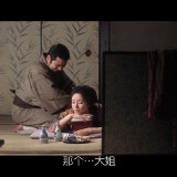 Zatoichi.The.Blind.Swordsman.D501.BluRay.iPad.720p.AAC.x264-CHDPAD.mp4_20180805_181604.894