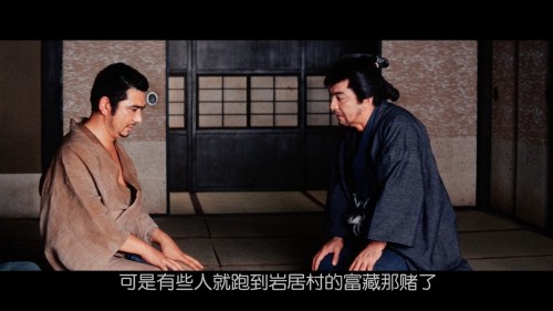 Zatoichi.The.Blind.Swordsman.D601.BluRay.iPad.720p.AAC.x264-CHDPAD.mp4_20180805_182051.789.jpg