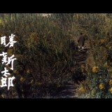 Zatoichi.The.Blind.Swordsman.D602.BluRay.iPad.720p.AAC.x264-CHDPAD.mp4_20180805_182233.605