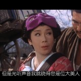 Zatoichi.The.Blind.Swordsman.D602.BluRay.iPad.720p.AAC.x264-CHDPAD.mp4_20180805_182304.885