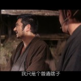 Zatoichi.The.Blind.Swordsman.D602.BluRay.iPad.720p.AAC.x264-CHDPAD.mp4_20180805_182308.582