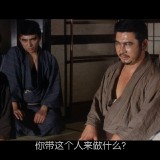 Zatoichi.The.Blind.Swordsman.D603.BluRay.iPad.720p.AAC.x264-CHDPAD.mp4_20180805_182444.894