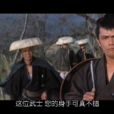 Zatoichi.The.Blind.Swordsman.D701.BluRay.iPad.720p.AAC.x264-CHDPAD.mp4_20180805_182605.245