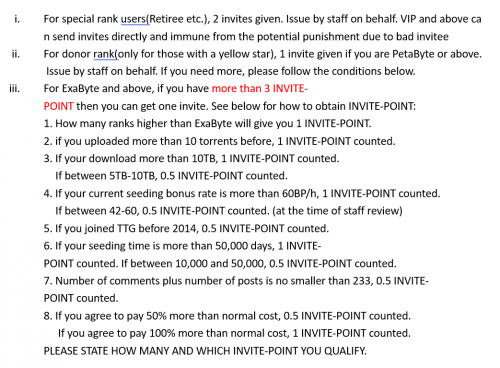 invite180805eng.png