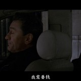 Ronin.1998.BluRay.iPad.720p.AAC.x264-CHDPAD.mp4_20180806_094654.338