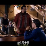 China.Salesman.2017.BluRay.iPad.720p.AAC.x264-CHDPAD.mp4_20180811_120523.460