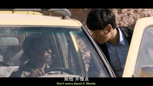 China.Salesman.2017.BluRay.iPad.720p.AAC.x264 CHDPAD.mp4 20180811 120532.877