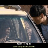 China.Salesman.2017.BluRay.iPad.720p.AAC.x264-CHDPAD.mp4_20180811_120532.877