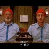 the.life.aquatic.with.steve.zissou.2004.BluRay.iPad.720p.AAC.x264-CHDPAD.mp4_20180812_191611.463