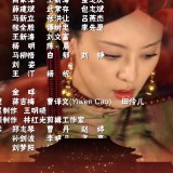 Empresses.in.the.Palace.Collection.2011.EP01.BluRay.iPad.720p.AAC.x264-CHDPAD.mp4_20180901_175311.259