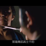 Zatoichi.The.Blind.Swordsman.D801.BluRay.iPad.720p.AAC.x264-CHDPAD.mp4_20180920_222331.993