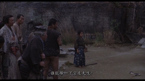 Hana.The.Tale.of.a.Reluctant.Samurai.2006.BluRay.iPad.720p.AAC.x264 CHDPAD.mp4 20180921 222110.661