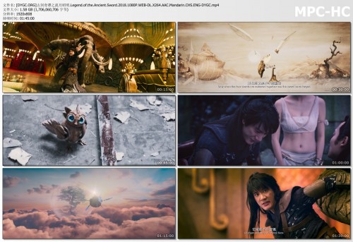 DYGC.ORG.Legend.of.the.Ancient.Sword.2018.1080P.WEB-DL.X264.AAC.Mandarin.CHS.ENG-DYGC.mp4_thumbs.jpg
