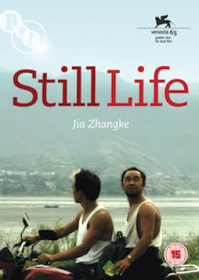 still-life-dvd.jpg