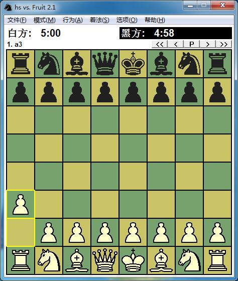 国际象棋软件WinBoard汉化中文版