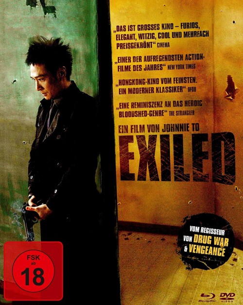 Exiled-2006_Front_.jpg