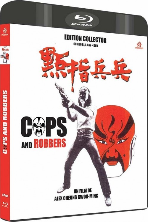 Cops-And-Robbers-1979_front.jpg