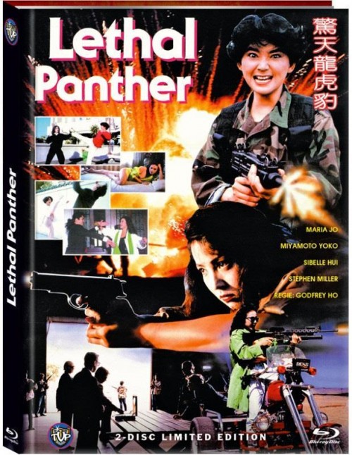 Lethal-Panther-Cover-B.jpg