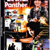 Lethal-Panther-Cover-B
