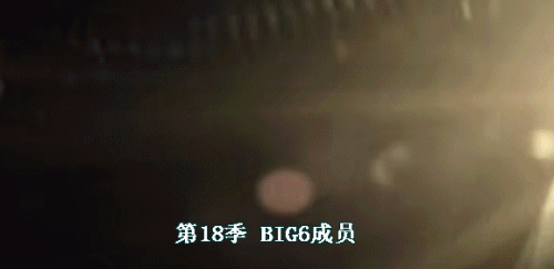 18-BIG6-.gif