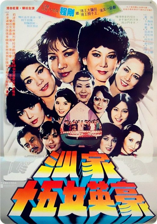 cover-sj.jpg