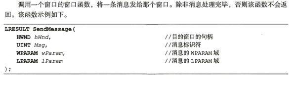 此处输入图片的描述