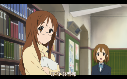 K-ON-2009---EP01-BD-1920x1080-23.976fps-AVC-yuv420p10-FLACx3-Chap---mawen1250.mkv_snapshot_05.41_2019.11.27_21.41.40.png