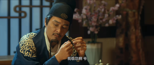 .Di.Renjie.2020.WEB-DL.4K.H265.AAC-HDweb.mp4_20200226_175456.573.png