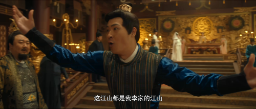 .Di.Renjie.2020.WEB-DL.4K.H265.AAC-HDweb.mp4_20200226_175504.670.png