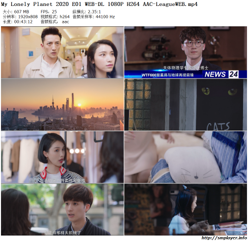 1080PMy-Lonely-Planet-2020-E01-WEB-DL-H264-AAC-LeagueWEB_preview.png