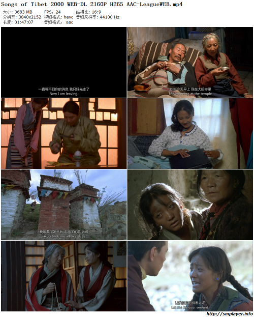 2160PSongs-of-Tibet-2000-WEB-DL-H265-AAC-LeagueWEB_preview.png