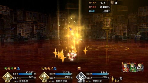 Screenshot_20200306_014553_com.bilibili.fatego.jpg