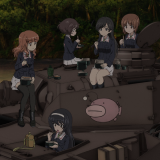 GUP_DAS_FINALE_2.4