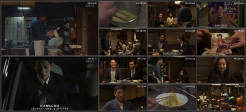 Shinya.Shokudo.2016.S04.EP01.1080P.WEB-DL.H264.AAC-LeagueWEB.mp4.jpg