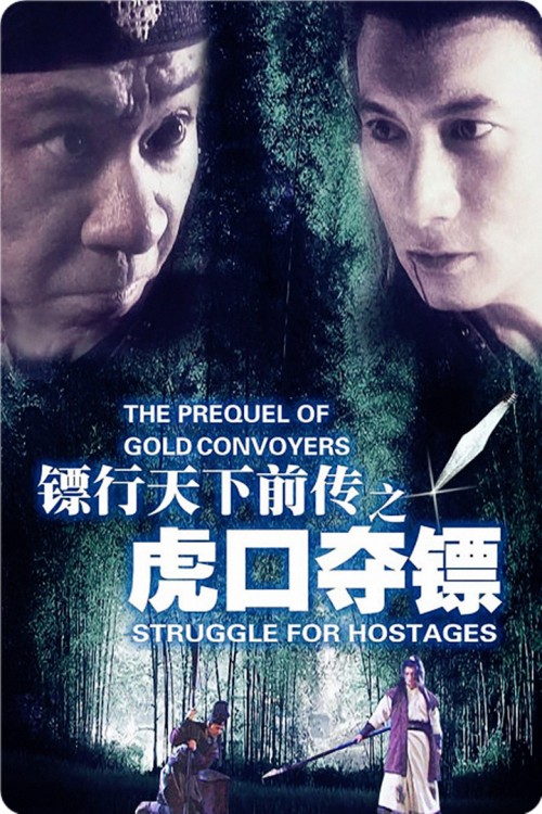 cover-hk.jpg