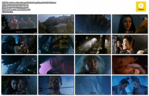 A.Chinese.Ghost.Story.II.1990.BluRay.720p.x264.DTS-WiKi.mkv.jpg