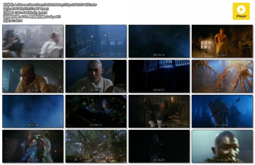 A.Chinese.Ghost.Story.III.1991.BluRay.720p.x264.DTS WiKi.mkv