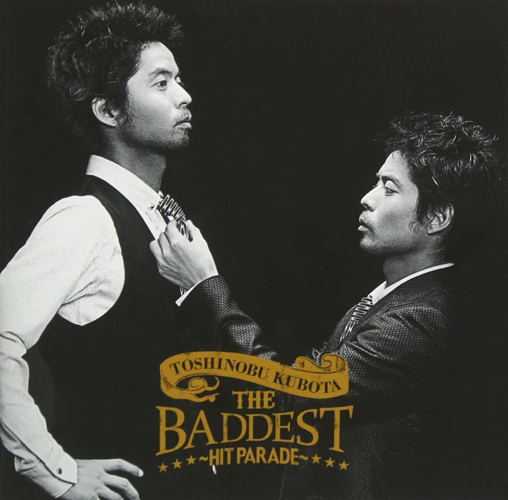 自抓 度盘 久保田利伸 The Baddest Hit Parade Music Video Dvdmv 2 78gb Mtv Pv 动漫相关演唱会下载 天使动漫论坛 梦开始的地方 Powered By Discuz Archiver