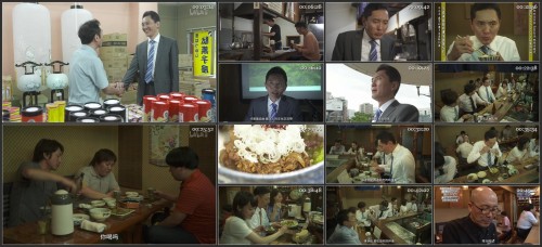 Kodoku.No.Gurume.2014.SP.1080P.WEB-DL.H264.AAC-LeagueWEB.mp4.jpg